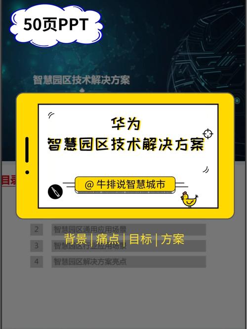 极路由搭建网站,低成本、高效能的智慧解决方法 搜狗SEO 极路由搭建网站,低成本、高效能的智慧解决方法 极路由搭建网站,低成本、高效能的智慧解决方法 搜狗SEO