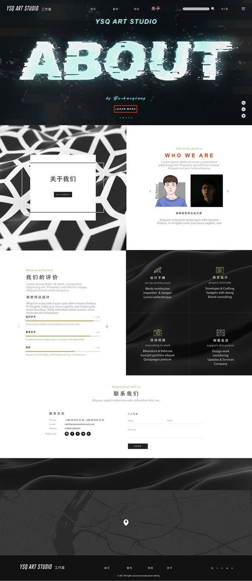 构建个人网页,打造独特网络身份的指南 SEO关键词 构建个人网页,打造独特网络身份的指南 构建个人网页,打造独特网络身份的指南 SEO关键词
