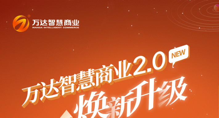 构建个性化网站商城,打造数字商业新纪元 百度SEO 构建个性化网站商城,打造数字商业新纪元 构建个性化网站商城,打造数字商业新纪元 百度SEO