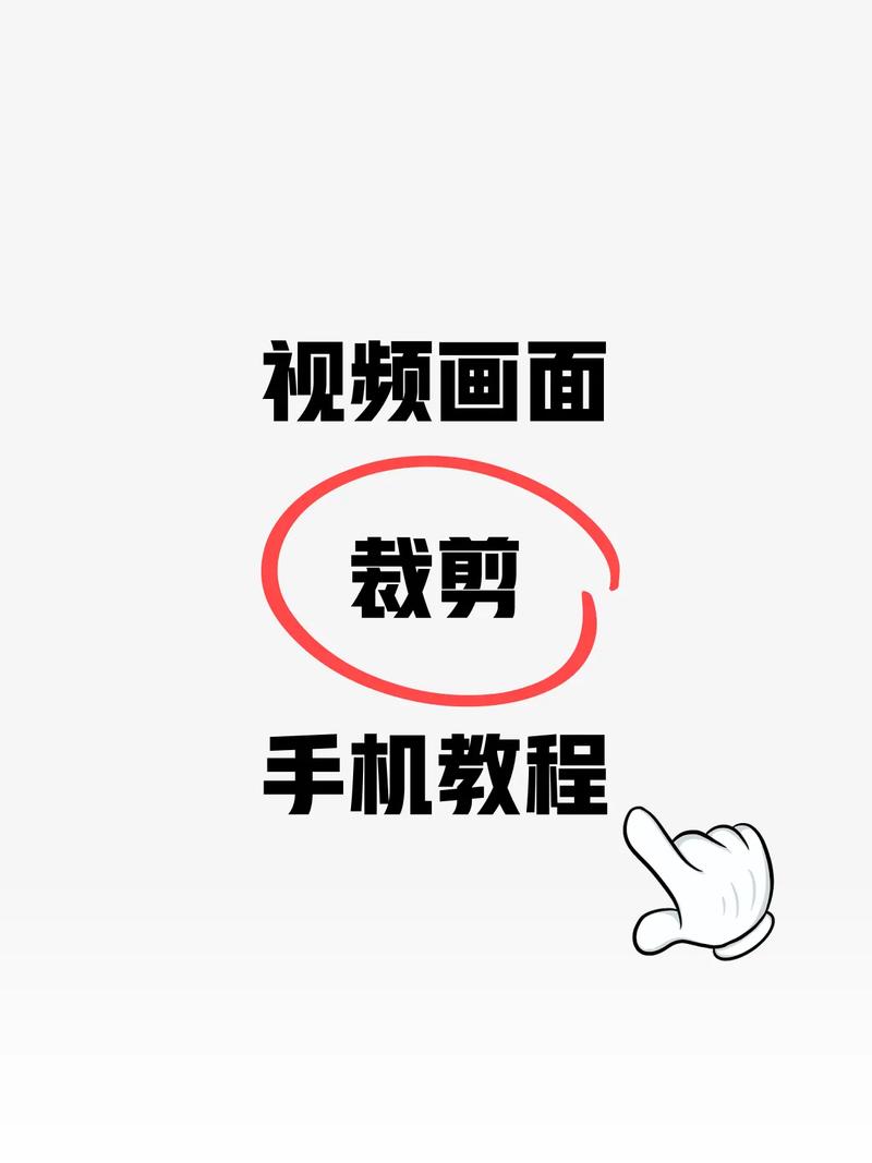 构建手机网站,步骤与方法指南 网站建设公司 构建手机网站,步骤与方法指南 构建手机网站,步骤与方法指南 网站建设公司
