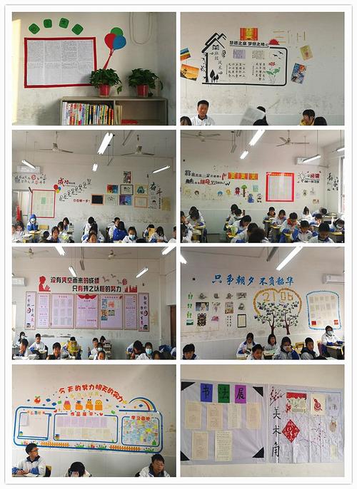 构建班级网站,数字化时代的班级文化建设新途径 网站建设公司 构建班级网站,数字化时代的班级文化建设新途径 构建班级网站,数字化时代的班级文化建设新途径 网站建设公司
