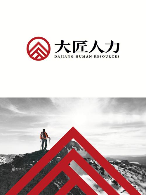 标示设计师,塑造品牌视觉语言的灵魂工匠 神马SEO 标示设计师,塑造品牌视觉语言的灵魂工匠 标示设计师,塑造品牌视觉语言的灵魂工匠 神马SEO