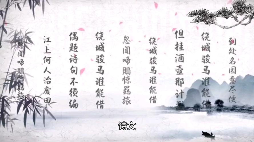 桃花源记,探寻心灵的诗意栖息地 SEO关键词 桃花源记,探寻心灵的诗意栖息地 桃花源记,探寻心灵的诗意栖息地 SEO关键词