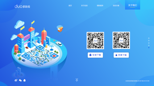 桌面版网站设计,打造高效便捷的数字空间 网站建设公司 桌面版网站设计,打造高效便捷的数字空间 桌面版网站设计,打造高效便捷的数字空间 网站建设公司