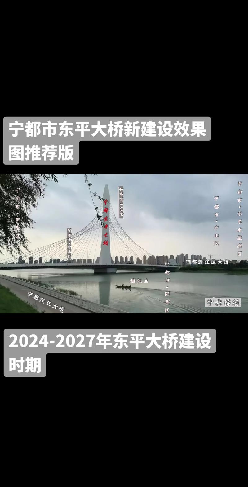 桥梁设计图网站,助力现代桥梁建设,创新未来交通梦想 神马SEO 桥梁设计图网站,助力现代桥梁建设,创新未来交通梦想 桥梁设计图网站,助力现代桥梁建设,创新未来交通梦想 神马SEO