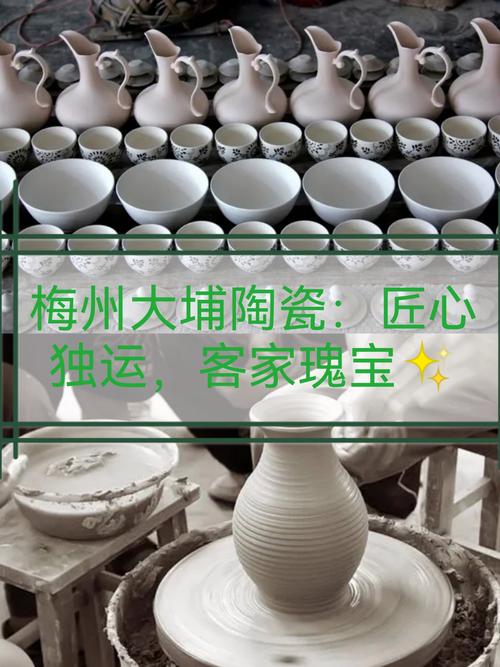 梅州网站设计,匠心独运,打造品牌新形象 神马SEO 梅州网站设计,匠心独运,打造品牌新形象 梅州网站设计,匠心独运,打造品牌新形象 神马SEO