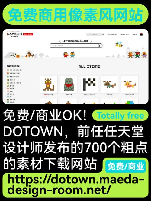 欧洲设计网站,引领潮流的创意天堂 欧洲设计网站,引领潮流的创意天堂 搜狗SEO