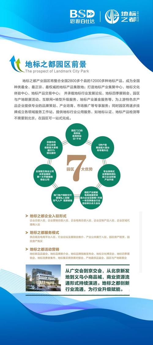 武汉企业网站建设,打造品牌新引擎,助力企业腾飞 神马SEO 武汉企业网站建设,打造品牌新引擎,助力企业腾飞 武汉企业网站建设,打造品牌新引擎,助力企业腾飞 神马SEO