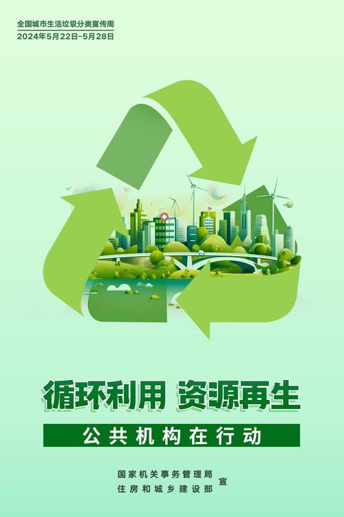 水高明网站,引领绿色生活新潮流，打造可持续未来 水高明网站,引领绿色生活新潮流，打造可持续未来 神马SEO