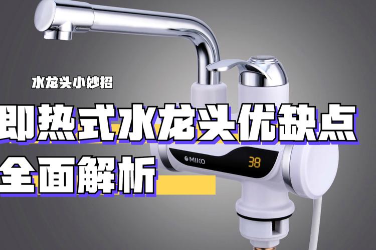 水龙头网站搭建,构建高效便捷的在线服务平台 搜狗SEO 水龙头网站搭建,构建高效便捷的在线服务平台 水龙头网站搭建,构建高效便捷的在线服务平台 搜狗SEO