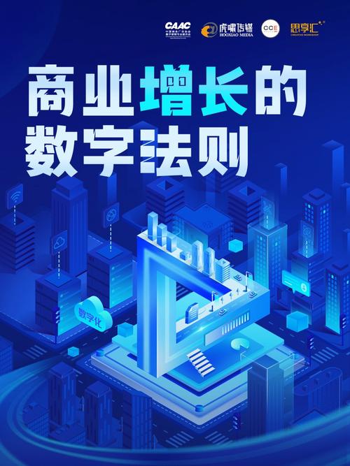 永久免费建网站,开启数字时代的便捷之门 SEO关键词 永久免费建网站,开启数字时代的便捷之门 永久免费建网站,开启数字时代的便捷之门 SEO关键词
