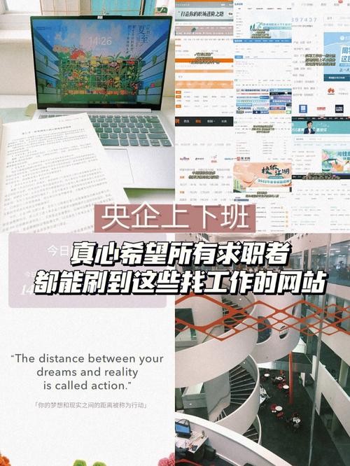 求职者的福音_介绍找工作网站建设之路 必应SEO 求职者的福音_介绍找工作网站建设之路 求职者的福音_介绍找工作网站建设之路 必应SEO