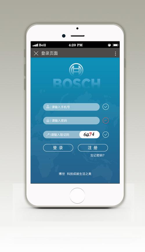 江手机网站设计,创新与适用的完美结合 网站建设公司 江手机网站设计,创新与适用的完美结合 江手机网站设计,创新与适用的完美结合 网站建设公司