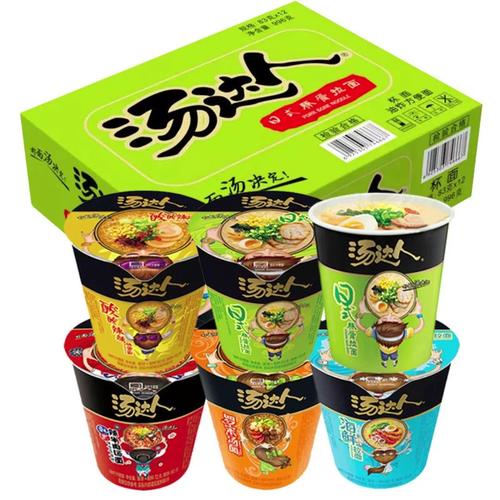 汤达人,日式拉面的传承与创新,美味与文化的交融 网站建设公司 汤达人,日式拉面的传承与创新,美味与文化的交融 汤达人,日式拉面的传承与创新,美味与文化的交融 网站建设公司