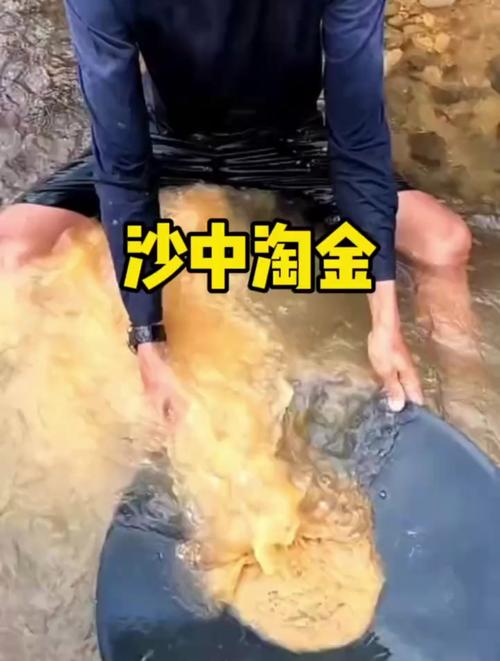 沙中淘金,如何利用沙子搭建一个高性价比的网站 SEO关键词 沙中淘金,如何利用沙子搭建一个高性价比的网站 沙中淘金,如何利用沙子搭建一个高性价比的网站 SEO关键词