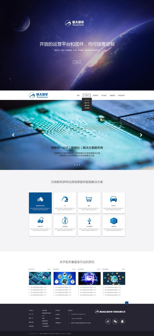 河公司网站设计,创新驱动,引领未来 神马SEO 河公司网站设计,创新驱动,引领未来 河公司网站设计,创新驱动,引领未来 神马SEO