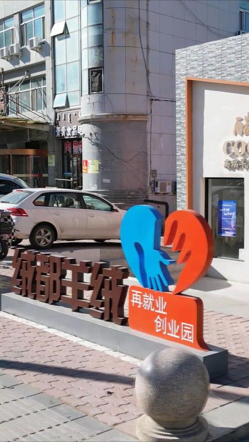 河间女工新机遇,家门口的就业天堂 搜狗SEO 河间女工新机遇,家门口的就业天堂 河间女工新机遇,家门口的就业天堂 搜狗SEO