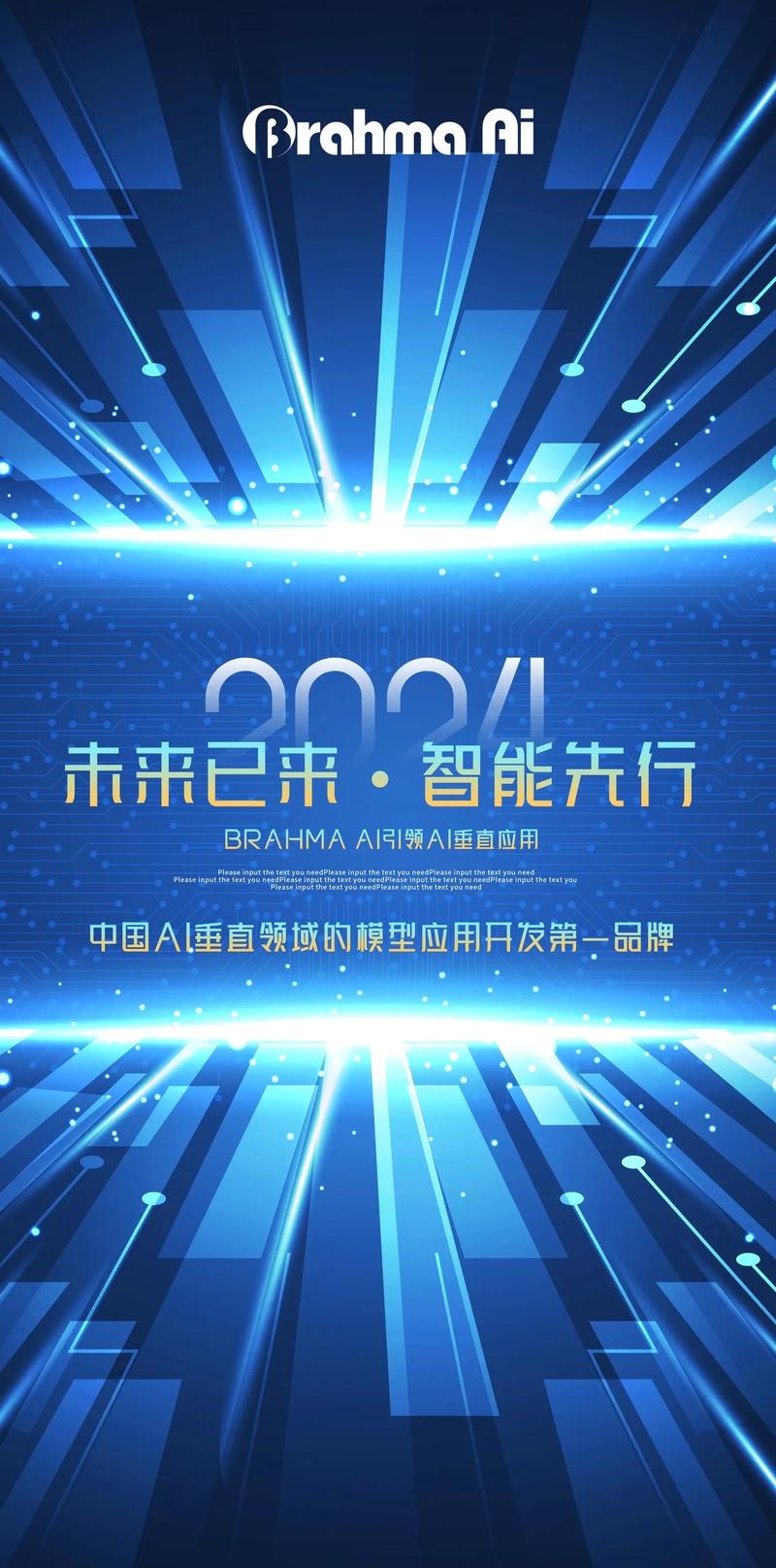 法国宏程序,引领未来编程革命的利器 法国宏程序,引领未来编程革命的利器 SEO关键词