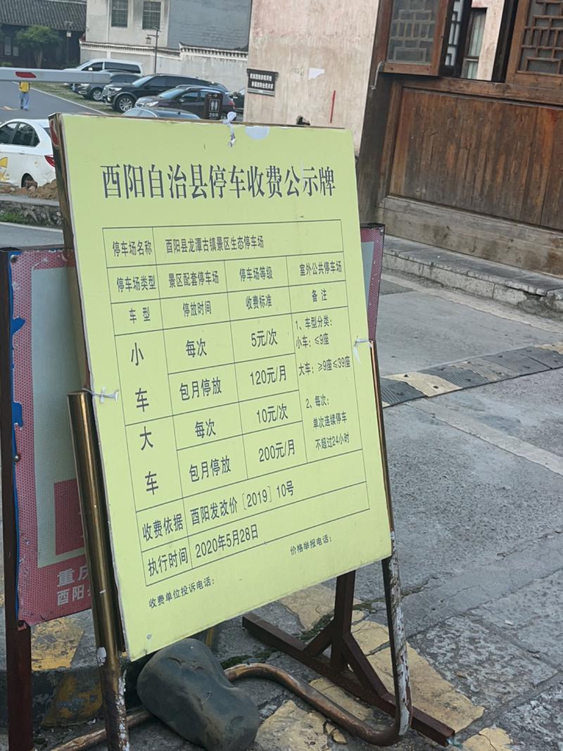 注册号查询,介绍信息时代的便捷之门