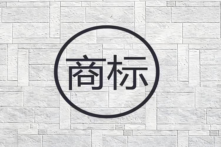 注册账号的奥秘,介绍高效身份认证之路 注册账号的奥秘,介绍高效身份认证之路 百度SEO