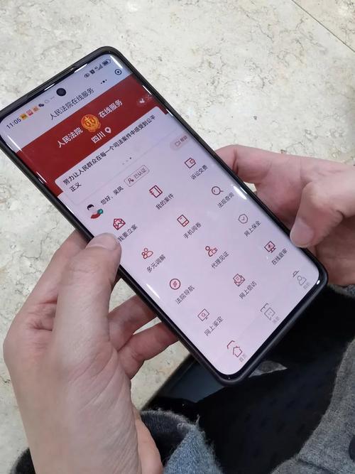 测距小程序,科技赋能生活,精准测量就在指尖 必应SEO 测距小程序,科技赋能生活,精准测量就在指尖 测距小程序,科技赋能生活,精准测量就在指尖 必应SEO
