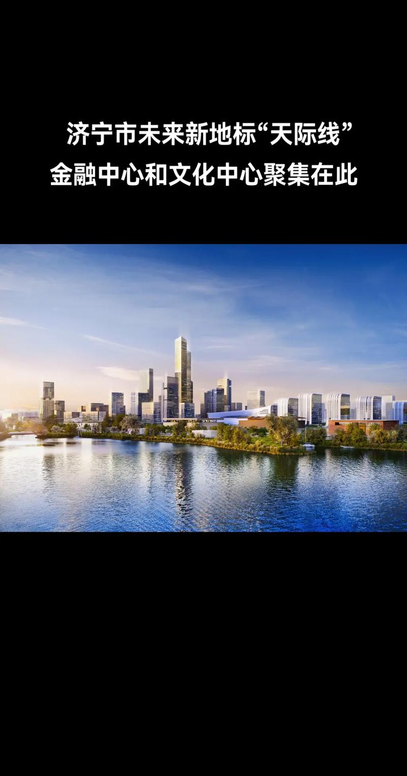 济宁设计师网站,引领时尚潮流,打造城市文化新地标 网站建设公司 济宁设计师网站,引领时尚潮流,打造城市文化新地标 济宁设计师网站,引领时尚潮流,打造城市文化新地标 网站建设公司
