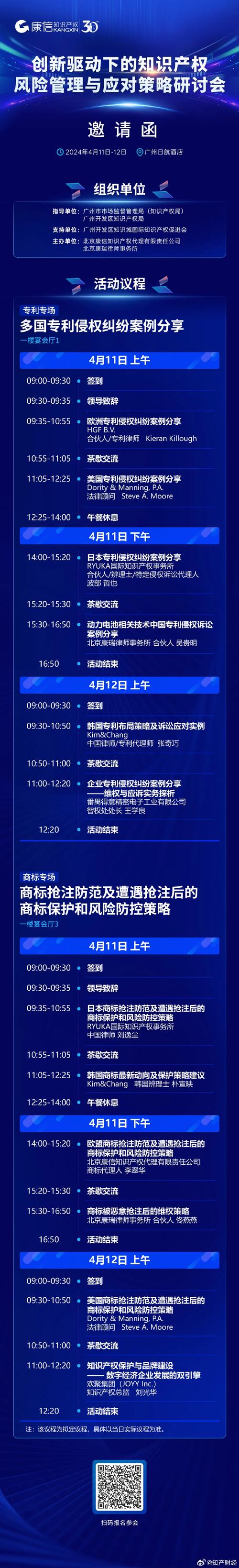 海 网站,创新驱动,打造行业标杆 必应SEO 海 网站,创新驱动,打造行业标杆 海 网站,创新驱动,打造行业标杆 必应SEO