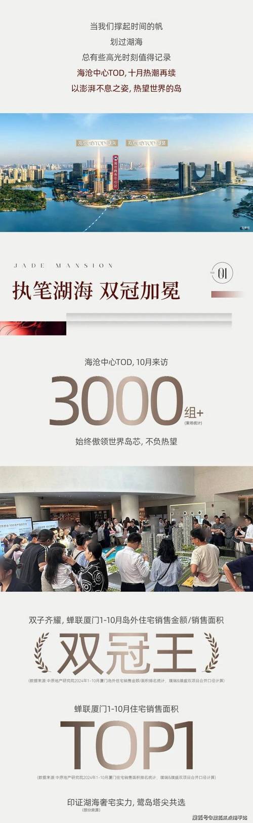 海予言设计,匠心独运,打造个性化网站体验 SEO关键词 海予言设计,匠心独运,打造个性化网站体验 海予言设计,匠心独运,打造个性化网站体验 SEO关键词