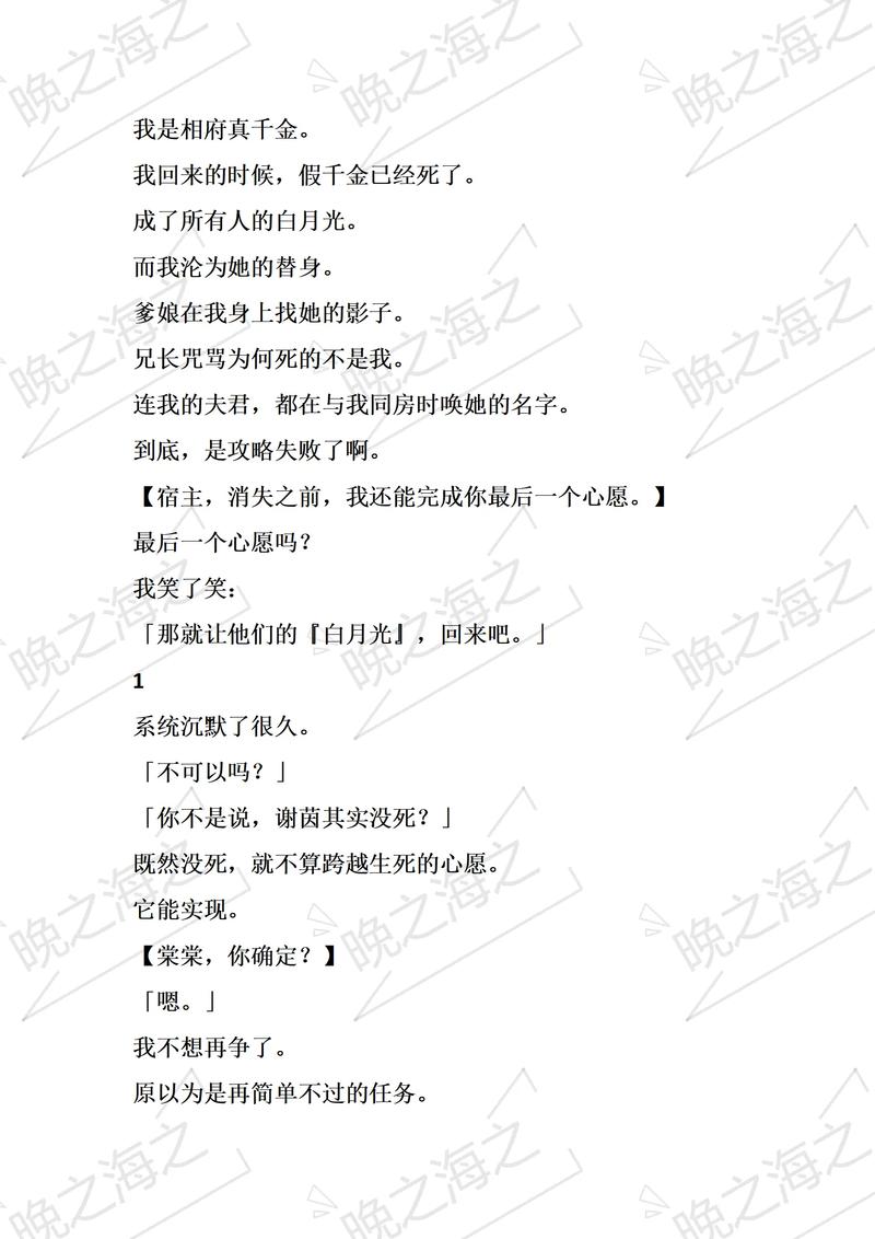海念想设计,打造独一无二品牌形象,引领视觉盛宴之旅 百度SEO 海念想设计,打造独一无二品牌形象,引领视觉盛宴之旅 海念想设计,打造独一无二品牌形象,引领视觉盛宴之旅 百度SEO