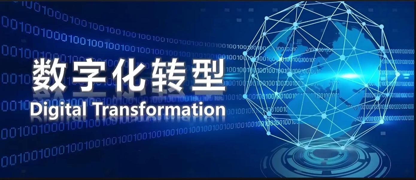海搭建公司_助力企业数字化转型升级,打造专属网络家园 百度SEO 海搭建公司_助力企业数字化转型升级,打造专属网络家园 海搭建公司_助力企业数字化转型升级,打造专属网络家园 百度SEO