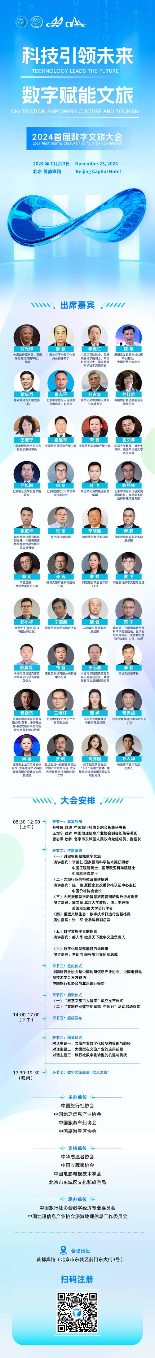 海搭建企业网站,开启数字化时代的新征程 搜狗SEO 海搭建企业网站,开启数字化时代的新征程 海搭建企业网站,开启数字化时代的新征程 搜狗SEO