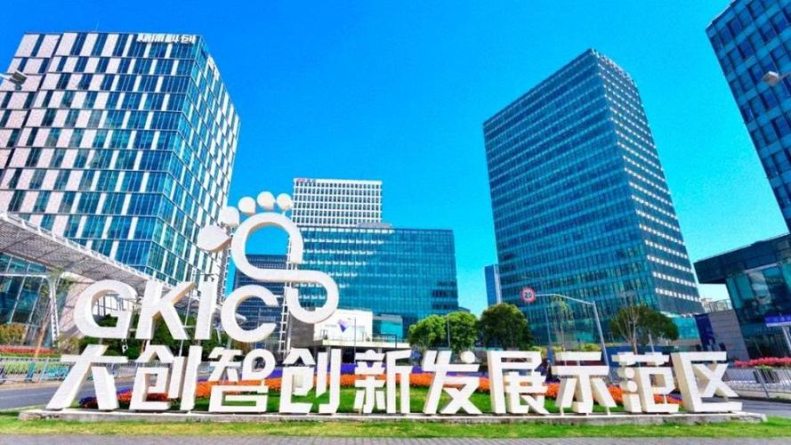海杨浦,智慧城市的典范,未来城市的引领者 必应SEO 海杨浦,智慧城市的典范,未来城市的引领者 海杨浦,智慧城市的典范,未来城市的引领者 必应SEO