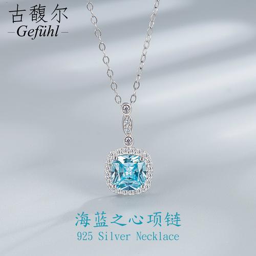 海洋蓝宝石,介绍海网站KV设计的魅力与价值 SEO关键词 海洋蓝宝石,介绍海网站KV设计的魅力与价值 海洋蓝宝石,介绍海网站KV设计的魅力与价值 SEO关键词