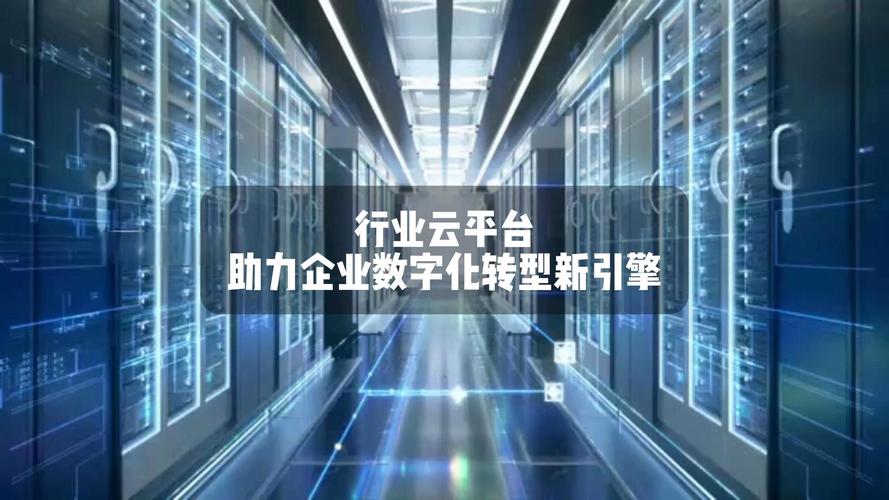 海浦东网站制作,打造企业数字化转型新引擎 搜狗SEO 海浦东网站制作,打造企业数字化转型新引擎 海浦东网站制作,打造企业数字化转型新引擎 搜狗SEO
