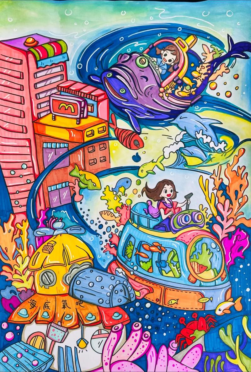 海画展,一幅描绘海洋生态的壮丽画卷 神马SEO 海画展,一幅描绘海洋生态的壮丽画卷 海画展,一幅描绘海洋生态的壮丽画卷 神马SEO