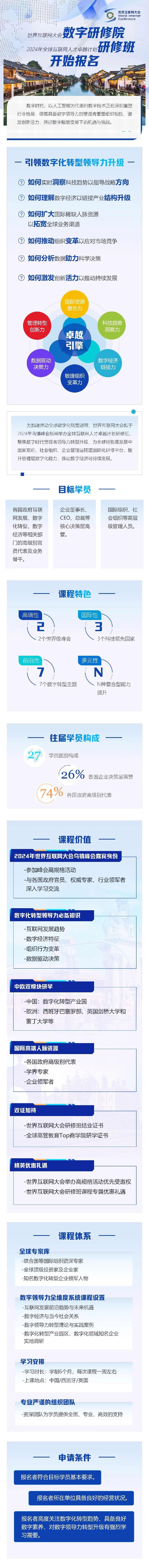海网站,引领数字时代的卓越设计典范 网站建设公司 海网站,引领数字时代的卓越设计典范 海网站,引领数字时代的卓越设计典范 网站建设公司