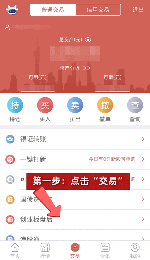 海网站EO价格分析,市场动态与投资步骤 SEO关键词 海网站EO价格分析,市场动态与投资步骤 海网站EO价格分析,市场动态与投资步骤 SEO关键词