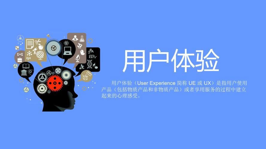 海网站交互设计,用户体验至上,构建高效便捷的数字平台 必应SEO 海网站交互设计,用户体验至上,构建高效便捷的数字平台 海网站交互设计,用户体验至上,构建高效便捷的数字平台 必应SEO