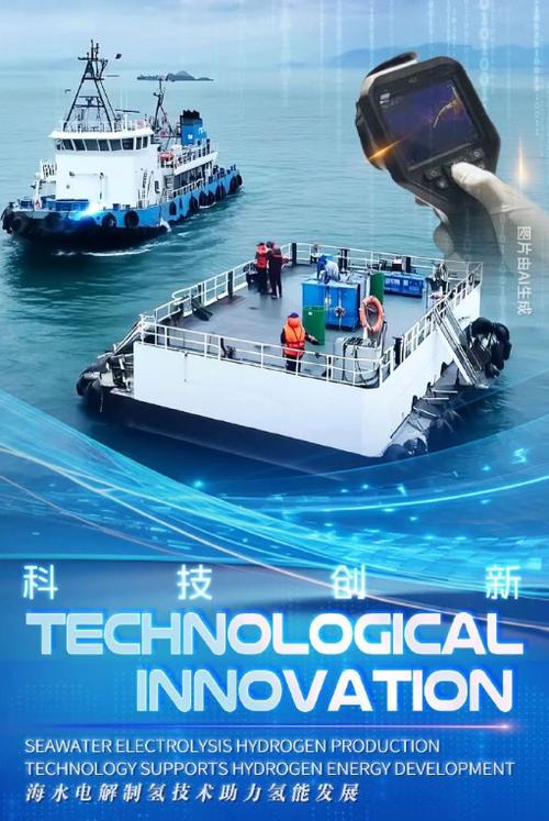 海网站制作策划,打造海洋文化盛宴,传承蓝色文明 搜狗SEO 海网站制作策划,打造海洋文化盛宴,传承蓝色文明 海网站制作策划,打造海洋文化盛宴,传承蓝色文明 搜狗SEO