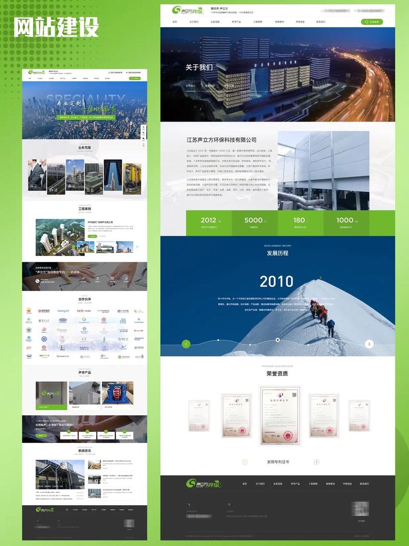 海网站开发外包,创新驱动,共赢未来 SEO关键词 海网站开发外包,创新驱动,共赢未来 海网站开发外包,创新驱动,共赢未来 SEO关键词