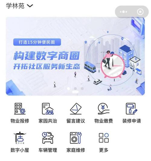 海网站搭建工具,助力企业高效构建数字家园 百度SEO 海网站搭建工具,助力企业高效构建数字家园 海网站搭建工具,助力企业高效构建数字家园 百度SEO