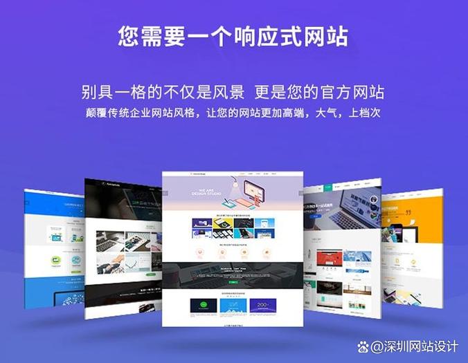 海网站设计,创新引领未来,打造卓越用户体验 搜狗SEO 海网站设计,创新引领未来,打造卓越用户体验 海网站设计,创新引领未来,打造卓越用户体验 搜狗SEO