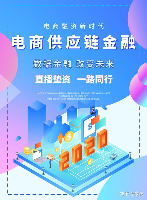 淘宝客网站,电商时代的新兴平台,助力商家与消费者共赢 必应SEO 淘宝客网站,电商时代的新兴平台,助力商家与消费者共赢 淘宝客网站,电商时代的新兴平台,助力商家与消费者共赢 必应SEO