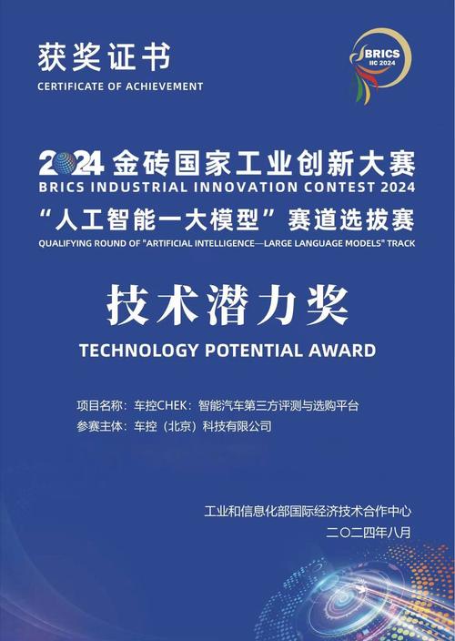 深圳,工信部助力创新引擎,打造智能城市新典范 搜狗SEO 深圳,工信部助力创新引擎,打造智能城市新典范 深圳,工信部助力创新引擎,打造智能城市新典范 搜狗SEO