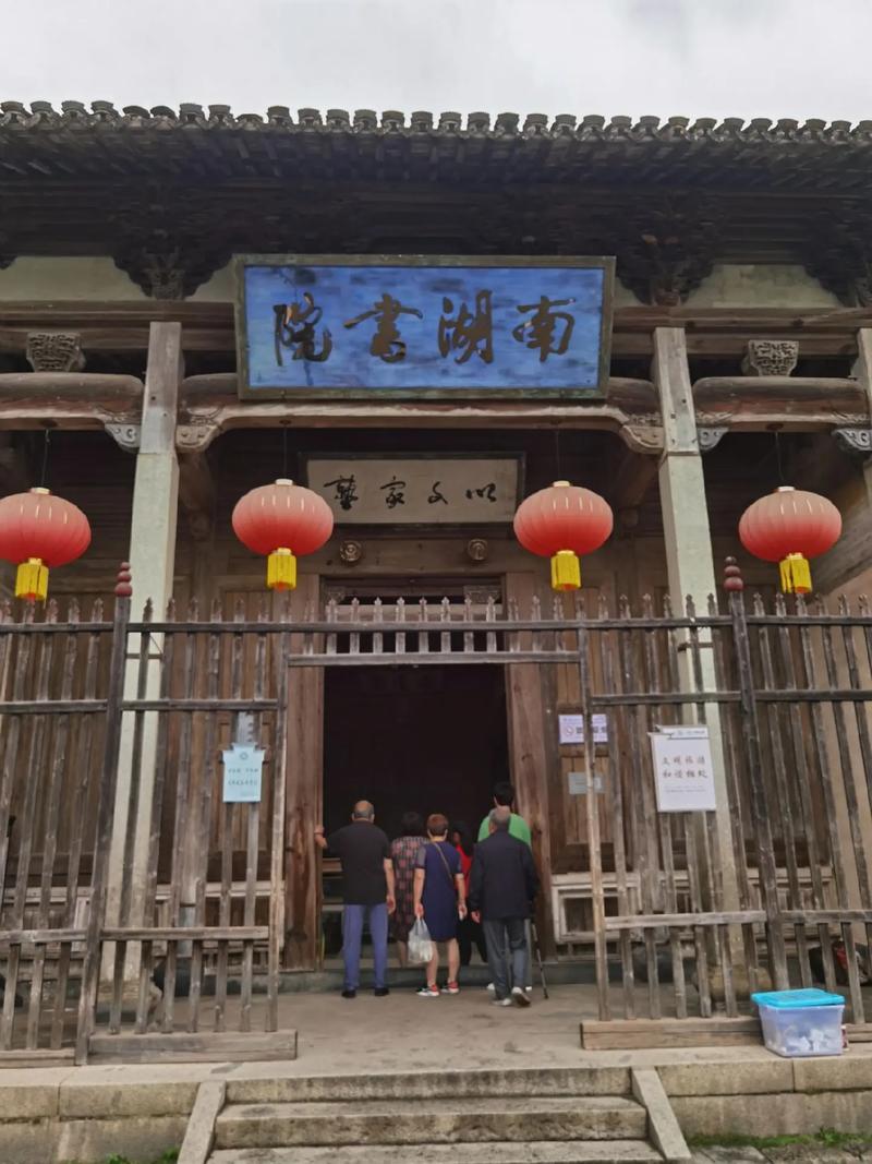 深圳南山,互联网企业的沃土,网站建设的摇篮 必应SEO 深圳南山,互联网企业的沃土,网站建设的摇篮 深圳南山,互联网企业的沃土,网站建设的摇篮 必应SEO