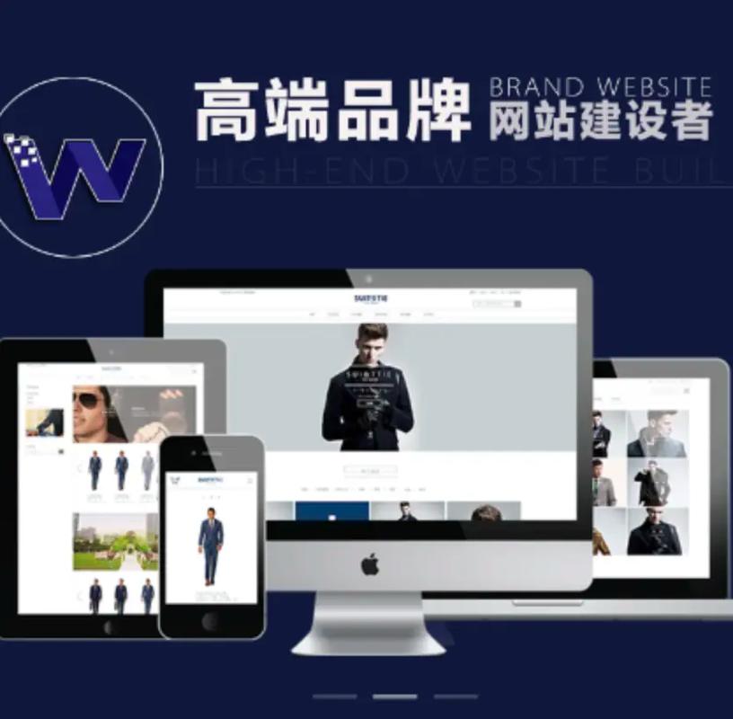 深圳网站设计,打造企业品牌形象的关键要素 必应SEO 深圳网站设计,打造企业品牌形象的关键要素 深圳网站设计,打造企业品牌形象的关键要素 必应SEO