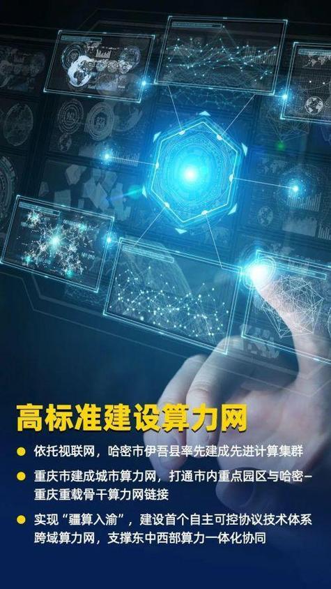 深耕互联网领域,引领行业创新_记我国知名网站开发公司 搜狗SEO 深耕互联网领域,引领行业创新_记我国知名网站开发公司 深耕互联网领域,引领行业创新_记我国知名网站开发公司 搜狗SEO