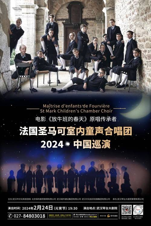 港电影网站,传承光影记忆,点亮影视新篇章 百度SEO 港电影网站,传承光影记忆,点亮影视新篇章 港电影网站,传承光影记忆,点亮影视新篇章 百度SEO