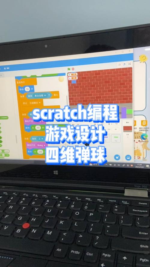 游戏编程,创造虚拟世界的魔法师 必应SEO 游戏编程,创造虚拟世界的魔法师 游戏编程,创造虚拟世界的魔法师 必应SEO