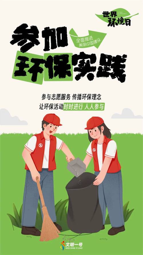 游戏类网站备案,守护网络空间绿色生态 必应SEO 游戏类网站备案,守护网络空间绿色生态 游戏类网站备案,守护网络空间绿色生态 必应SEO